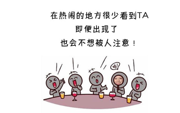 内寒外热表现,内冷外热什么感觉