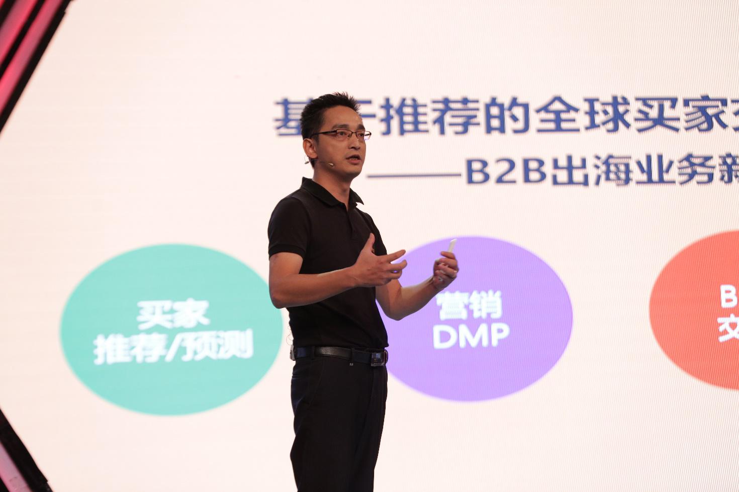 梦想下一战2014,梦想下一站