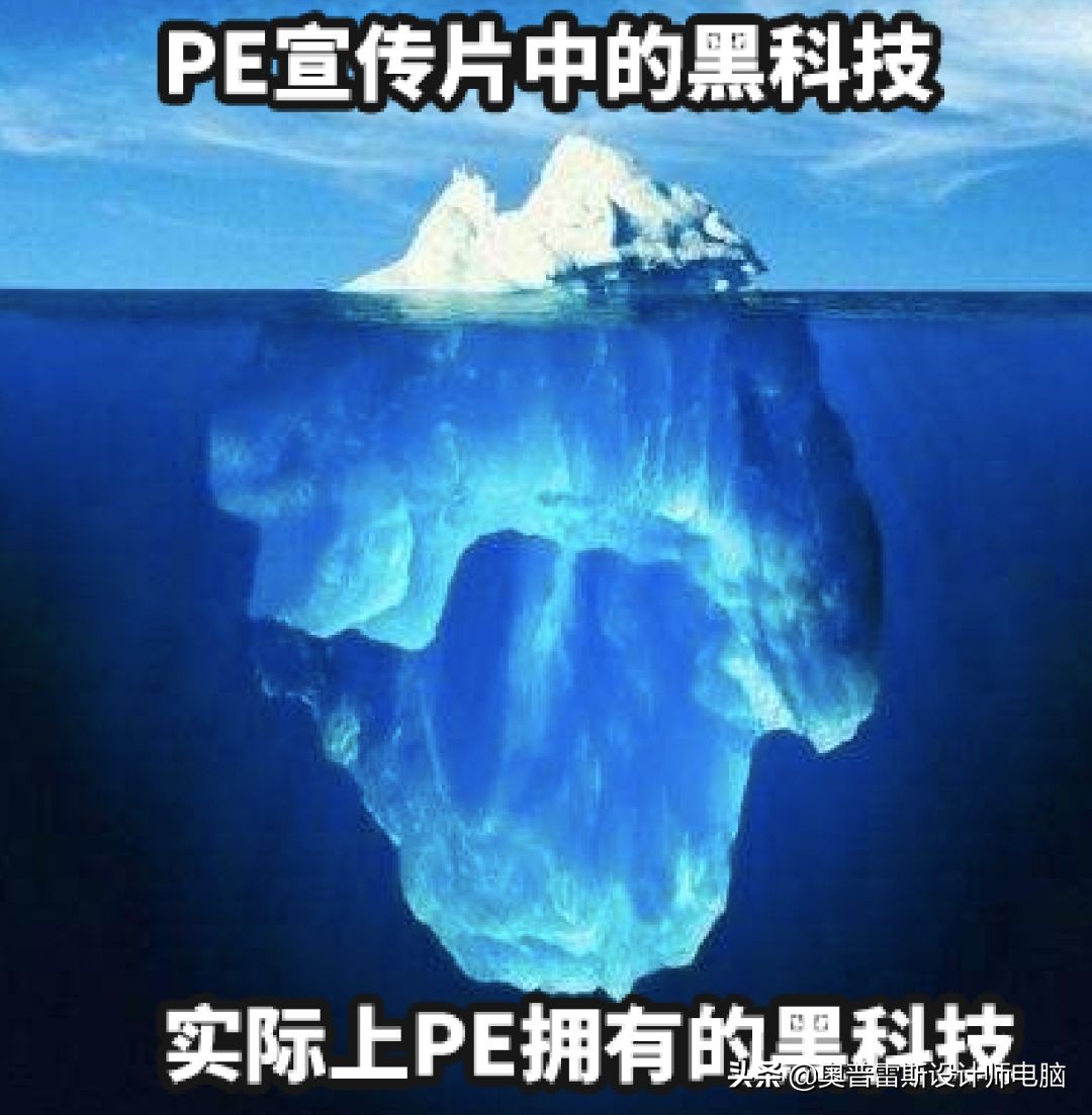 adobeps2024新功能,adobe正式推出photoshop2020版