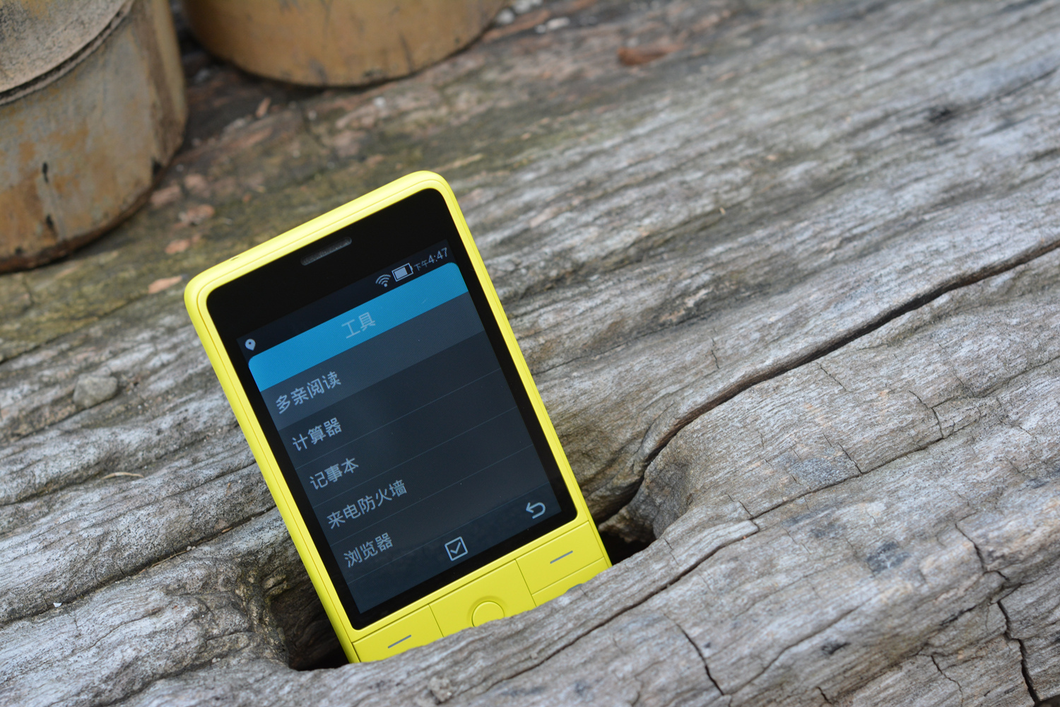 多亲ai多功能电话,多亲ai手机打电话