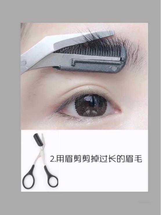 眉毛粗杂乱选什么修眉产品,眉毛修不对称怎么修