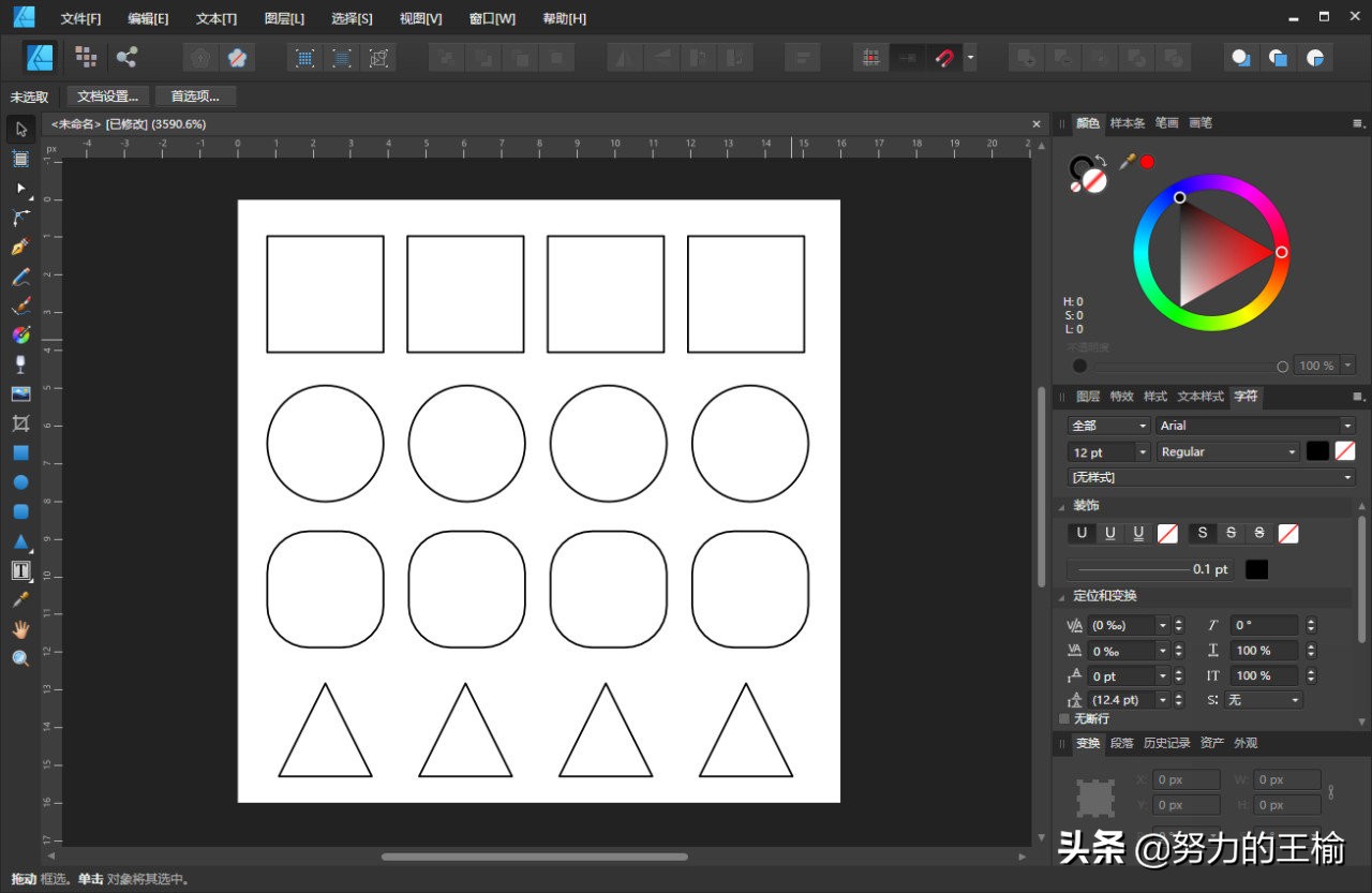 cad2014版本怎么将pdf转cad,怎么用cad2018将pdf转成cad