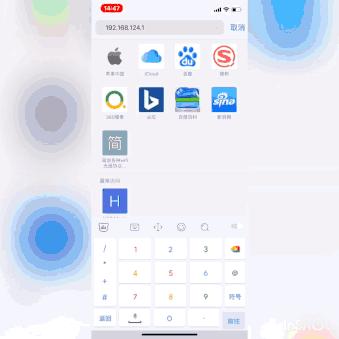 连接两个路由器怎么才不会冲突,连接两个路由器的方法