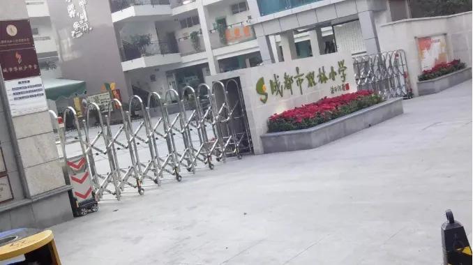 成都二环内万象城旁，这个价格不香吗？刚改上车了