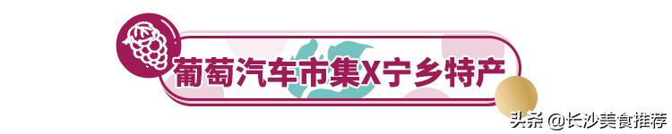 360°冰爽刺激!水浪核*器武**乘风“泼”浪空降九龙仓时代奥莱