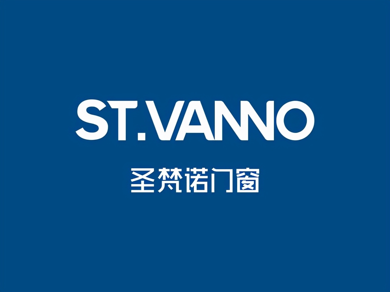 奥尔登门窗是佛山十大品牌吗,佛山系统门窗十大品牌