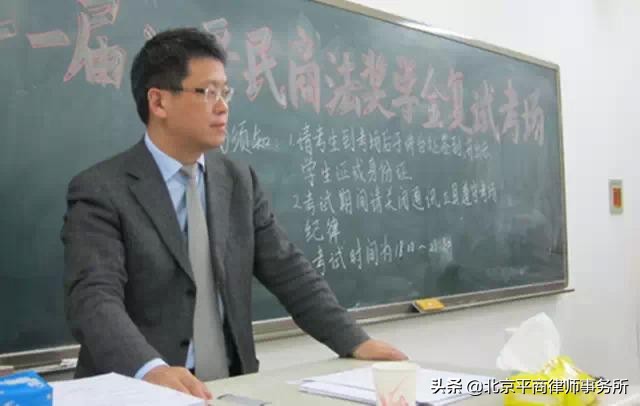 江平民商法奖学金什么水平,江平民商法奖学金获奖者