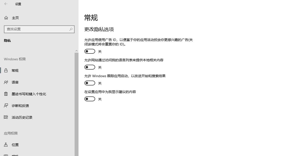 重装系统的电脑该怎么使用,买新电脑的系统和重装的区别