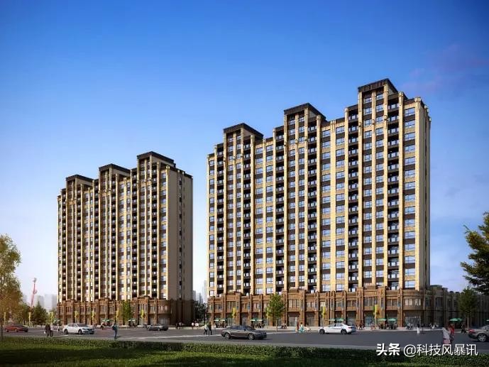 相聚6.20，茅台集团鄢陵金色华府周年庆