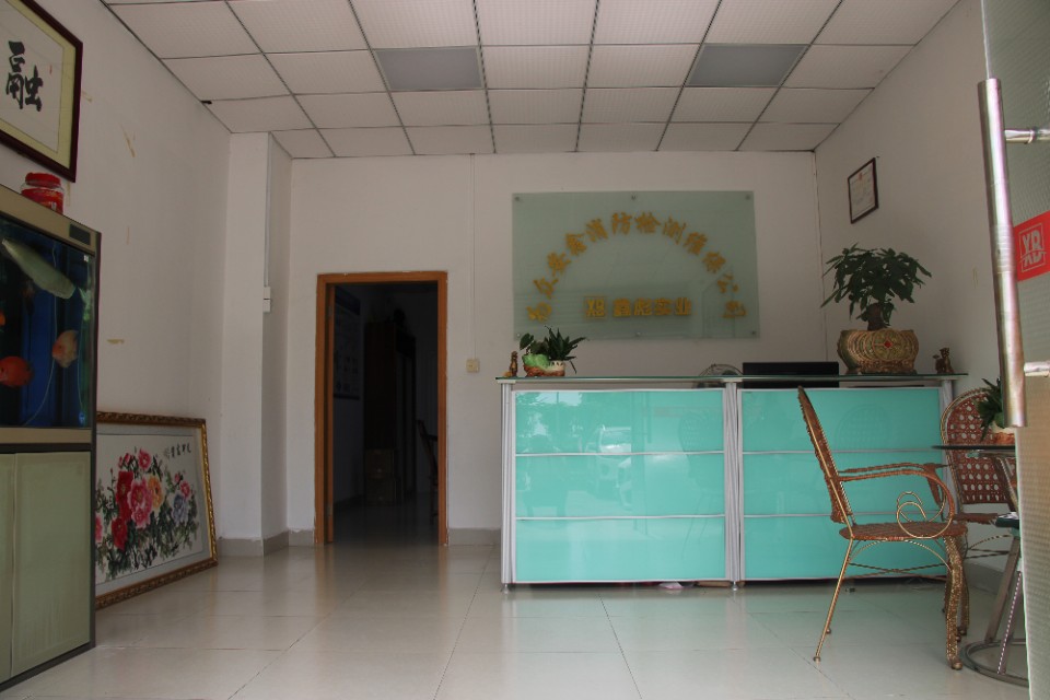 秀外慧中霞之大者东莞市鑫彪实业投资有限公司总经理程秀霞