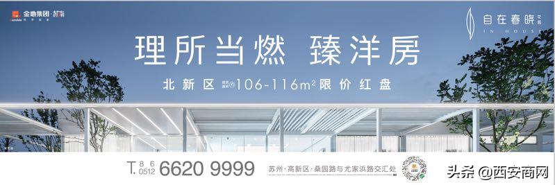 可拆装模块化售楼部,可拆卸装配式售楼中心