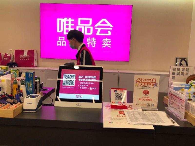 消消乐充值优惠券,周末优惠券领取