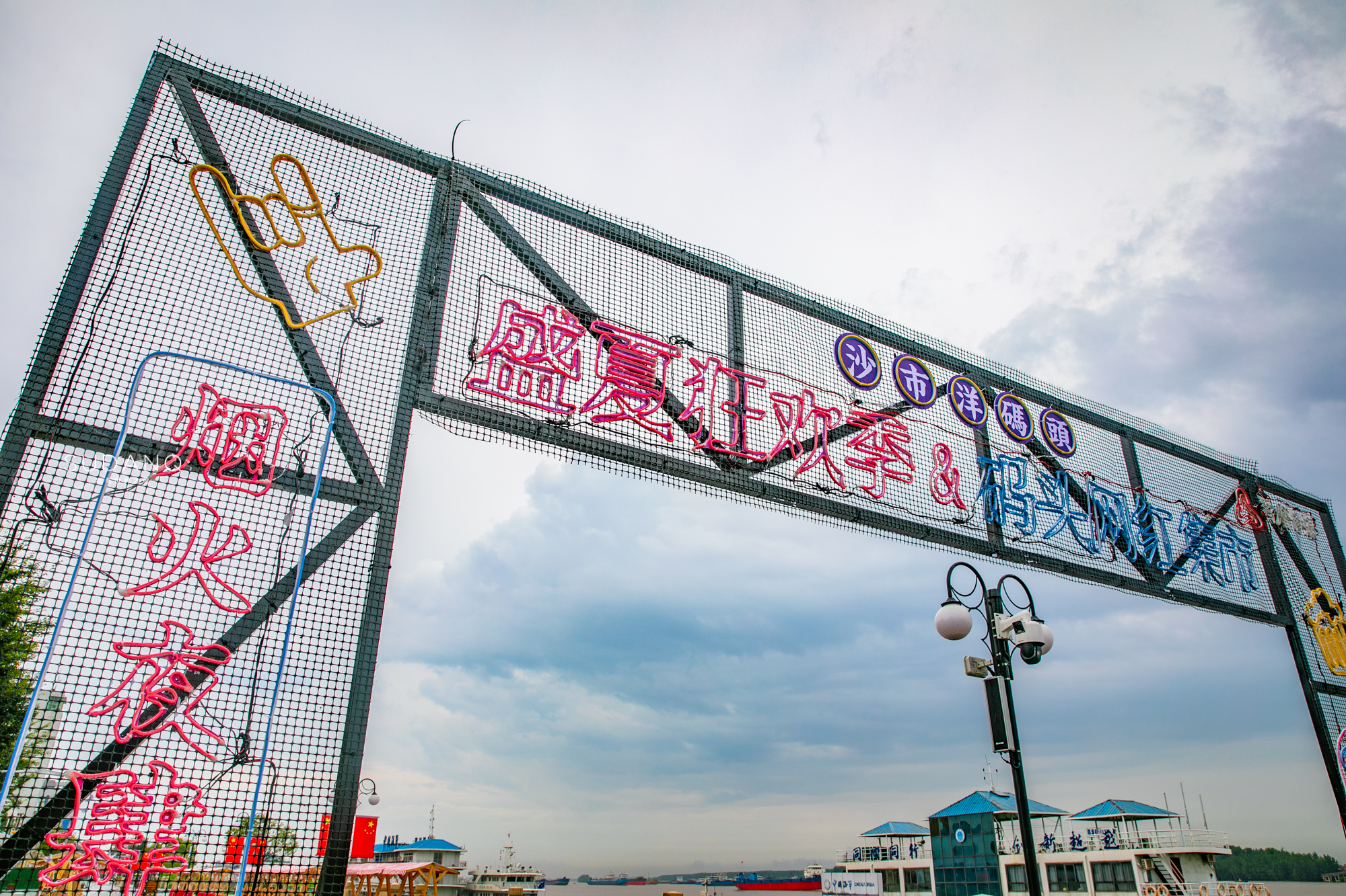 湖北小上海,湖北小上海在哪里