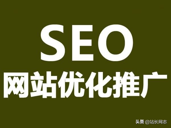 seo外链怎么发才会被收录,百度seo外链怎么收录