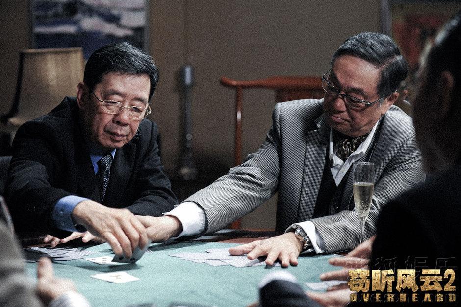 香港许家印最新消息,许家印香港明星