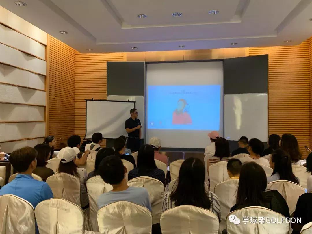 美国大学校队升学之路分享会，助力深圳公开赛青少年球员成长