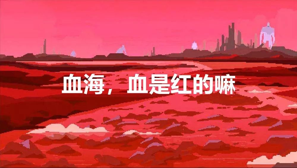 真正的魔塔是什么样,最老版的魔塔