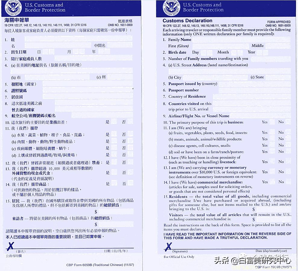 洛杉矶旅游购物攻略自由行,洛杉矶机场购物攻略
