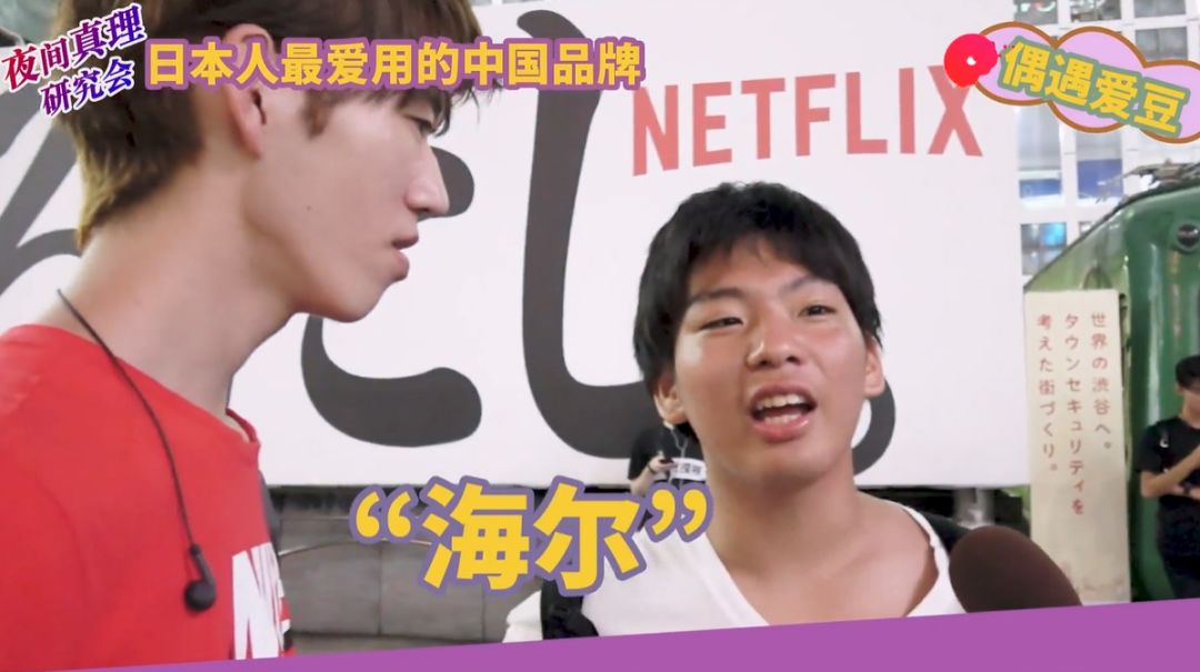 雷军电饭煲来历,雷军介绍小米有品电饭煲