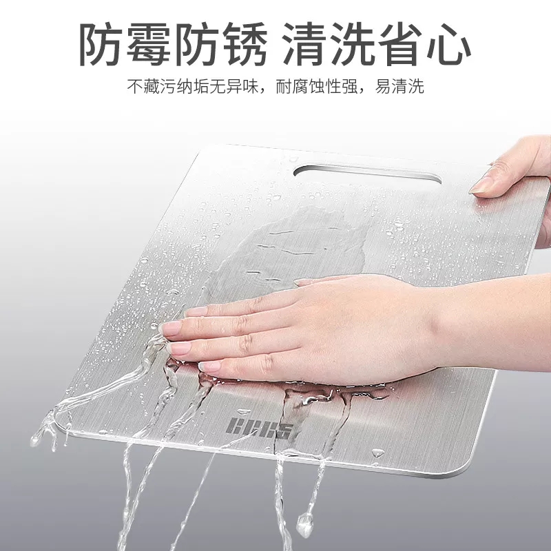 德国加厚316不锈钢304菜板,正宗304不锈钢菜板两面全不锈钢的