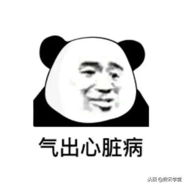 凌晨1点，这位妈妈发了条朋友圈，家长群都炸锅了！