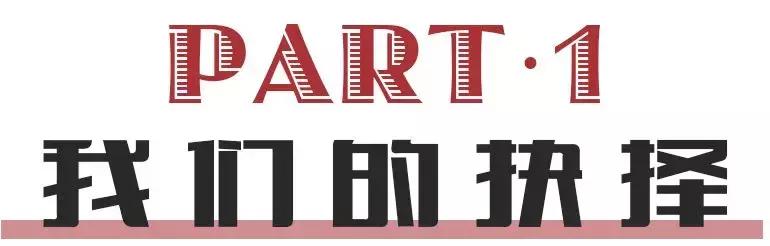 出门必备品化妆包不能少,日常化妆包必备物品