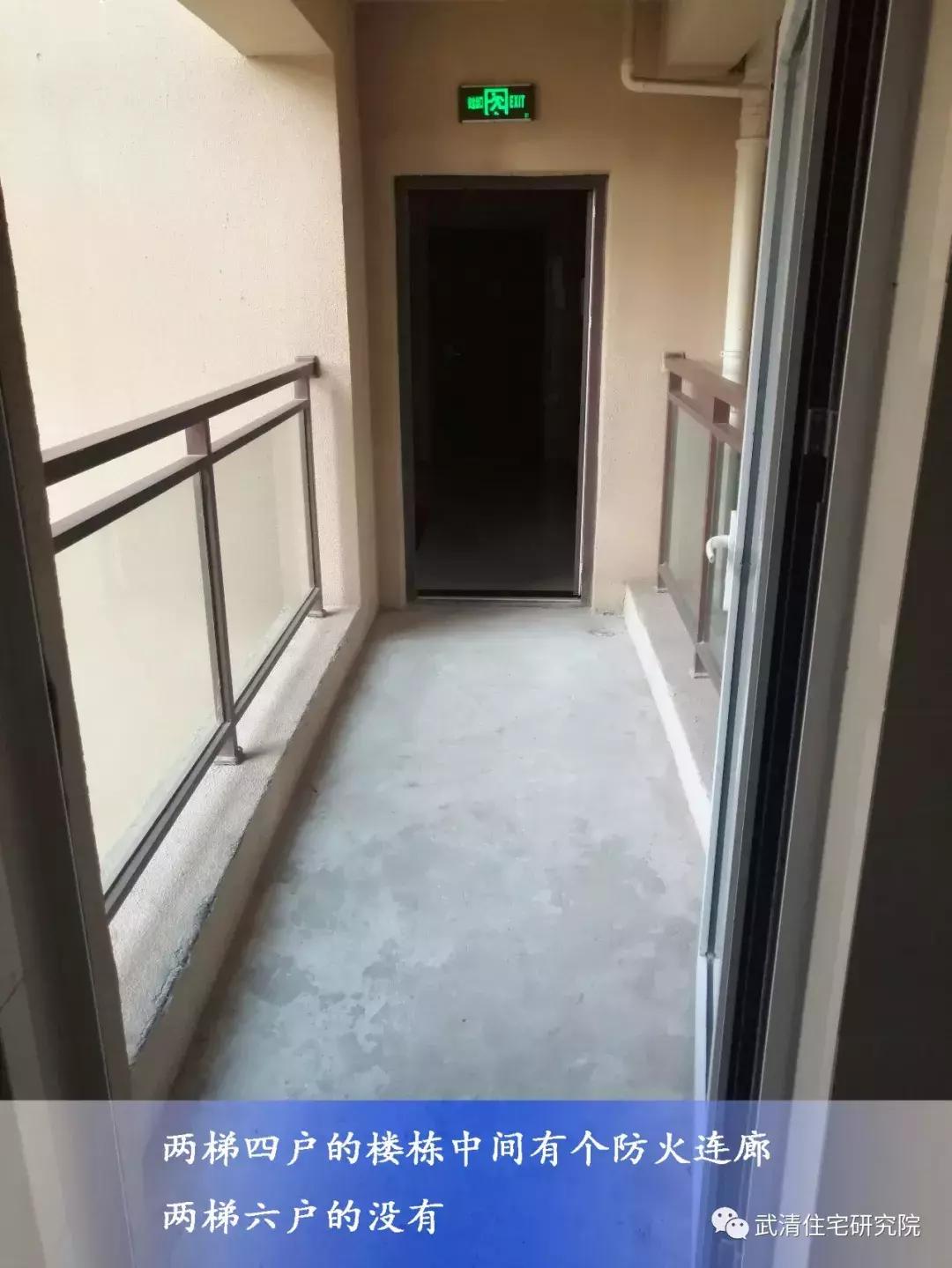 万城和文城哪个好,万家城风水