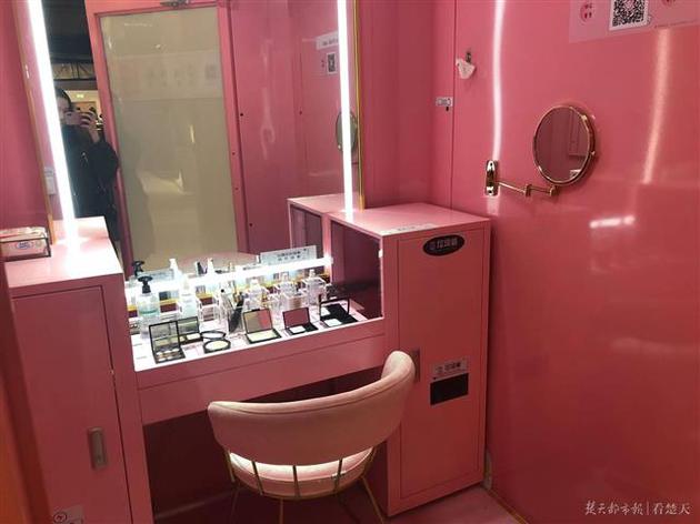 Qnews｜多地出现的共享化妆间就问你敢用吗？
