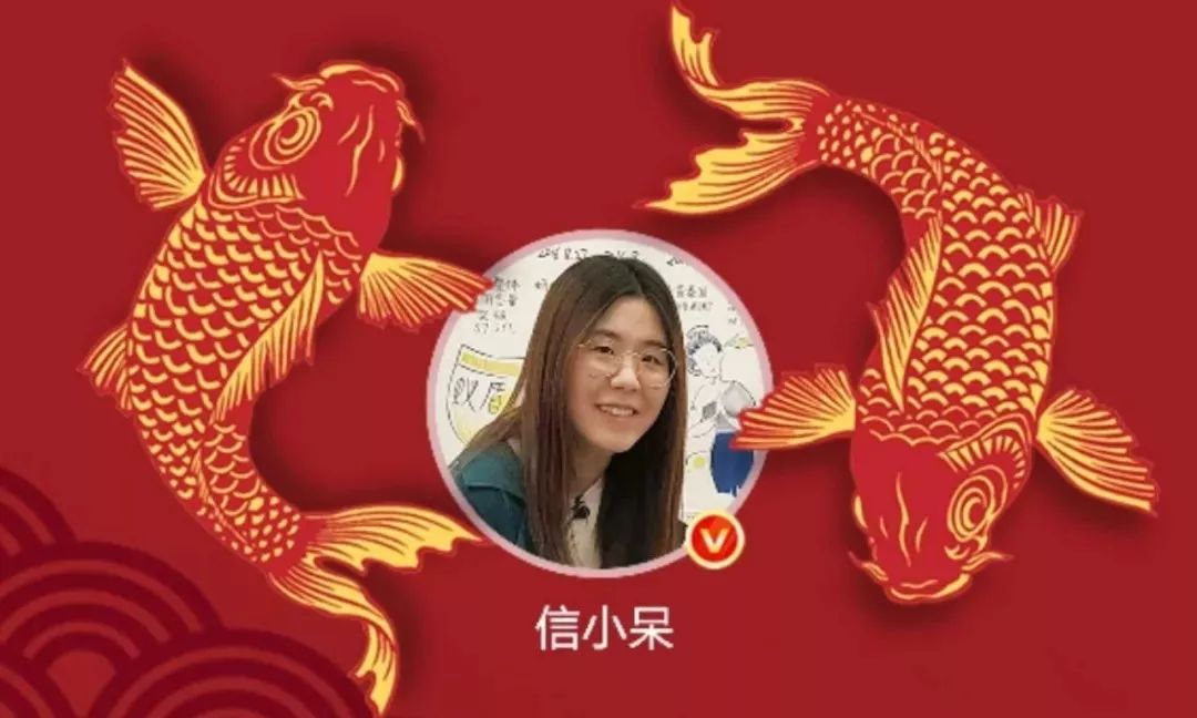 2019十大流行语详细解读,2019年度流行语大盘点我太难了