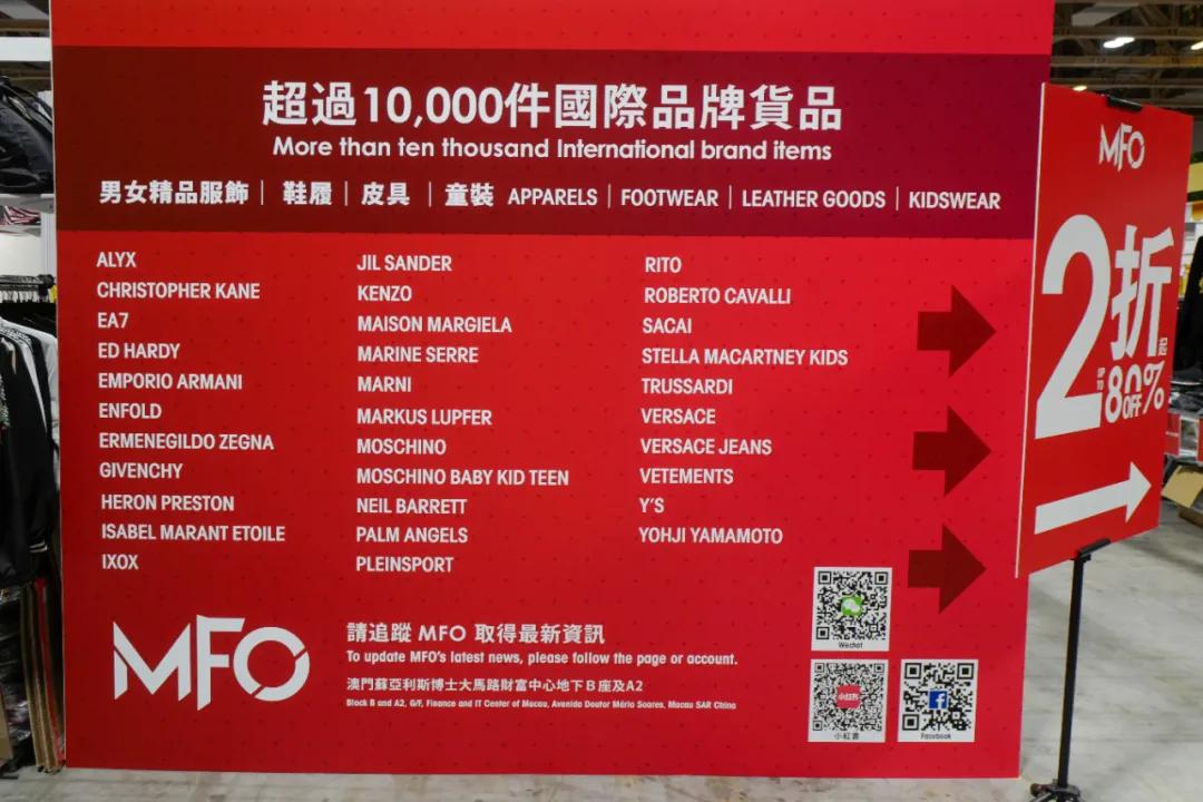 澳门去哪里购物好,澳门值得去购物吗