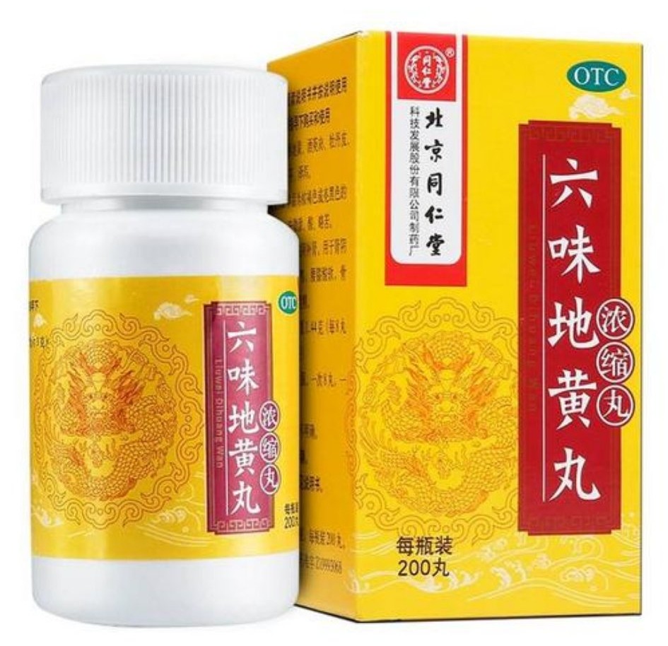 耳鸣的病因和症状与用药,耳鸣耳聋怎样才能查出病因