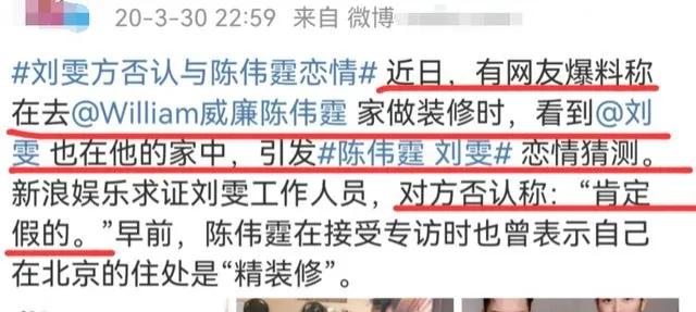 维密超模何穗健身,何穗40秒变脸