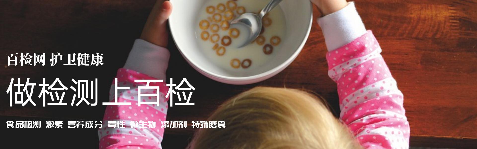 专业轮滑鞋评测标准,品牌轮滑鞋怎么选购好的