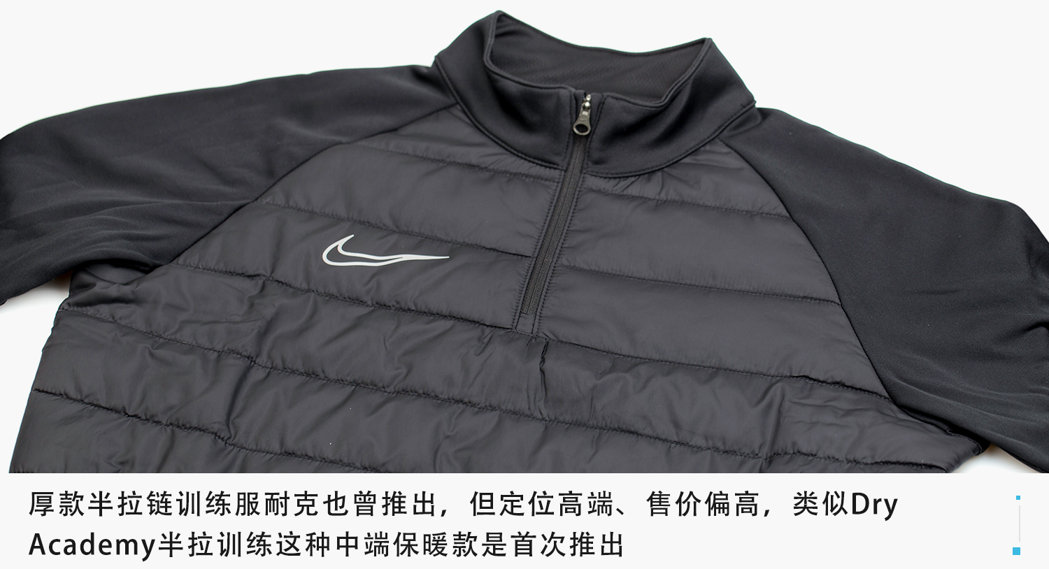 nike新足球套装,nike秋季爆款训练服反光