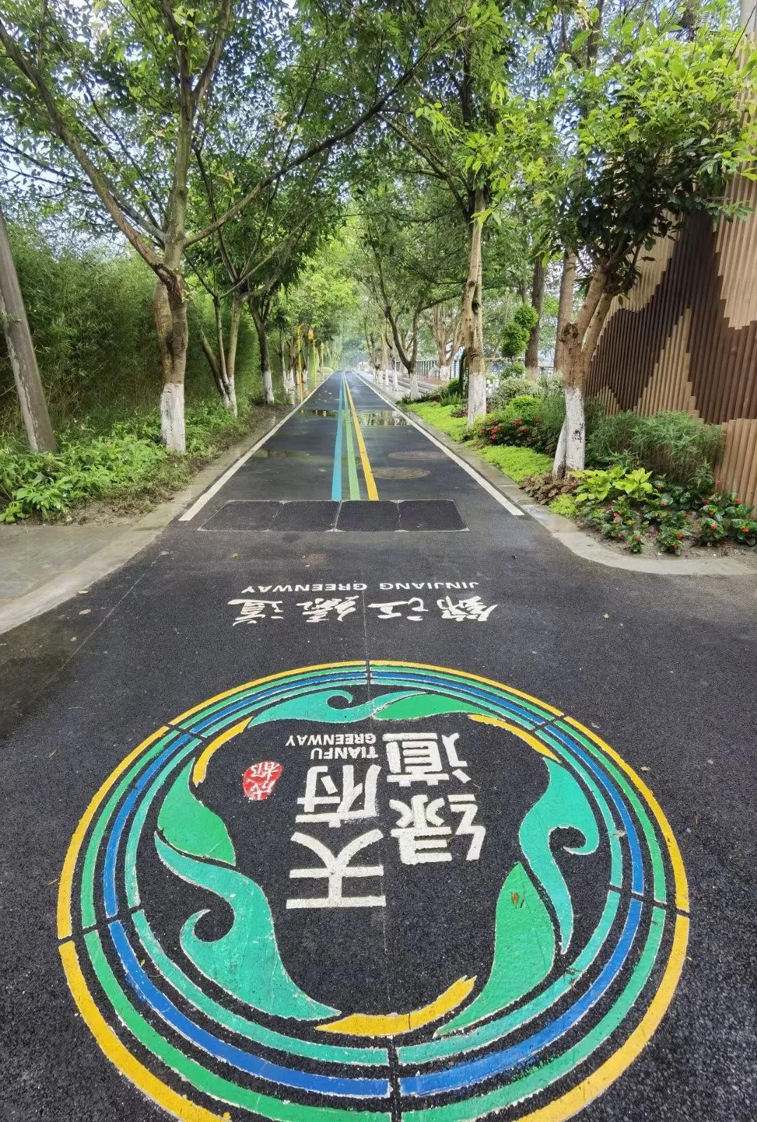 全长240公里的锦江绿道！太震撼了