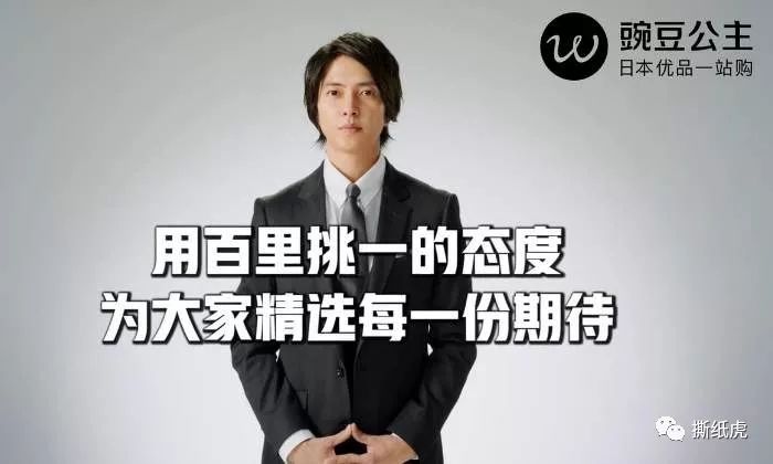 当它又有融资了，我知道，大概会被败光