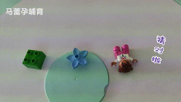 宅家创意搭建游戏,宅家亲子游戏及玩法