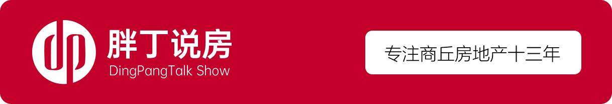 房产介绍与实际不同能不能退房,买房后在什么条件下可以退房