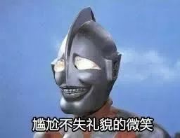 莆田鞋30年假鞋,莆田做假鞋有多厉害