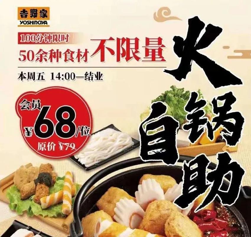 北李妈妈菜停业整顿,天津北李妈妈菜停业整顿