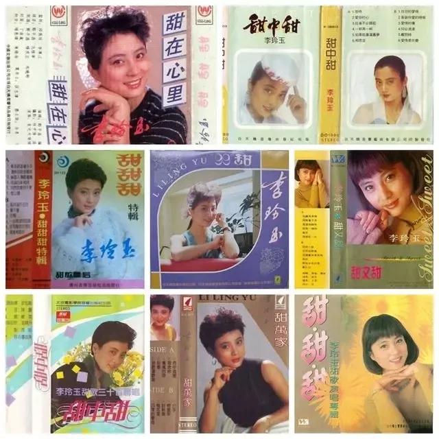 86版西游记玉兔精谁演的,86西游记玉兔精是在哪里拍摄的