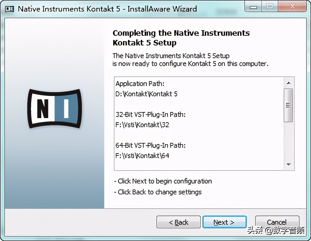 kontakt6的使用教程,kontakt工具使用方法