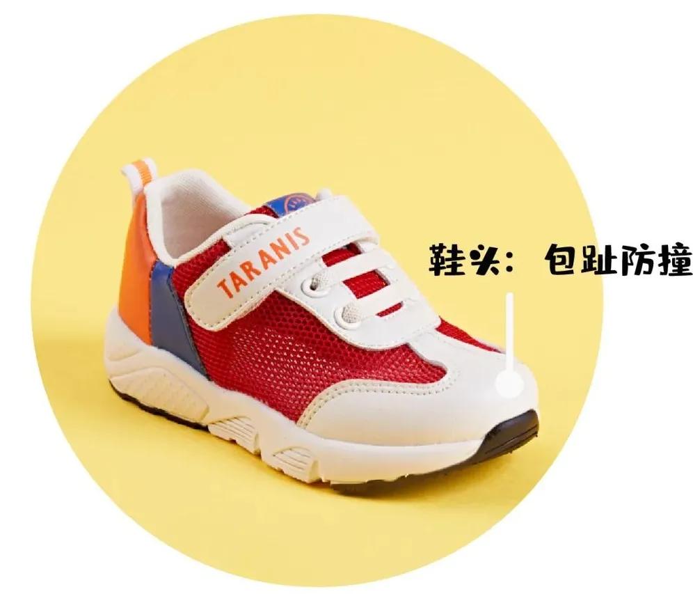 宝宝鞋怎么穿比较好,宝宝鞋子怎么选才是正确的