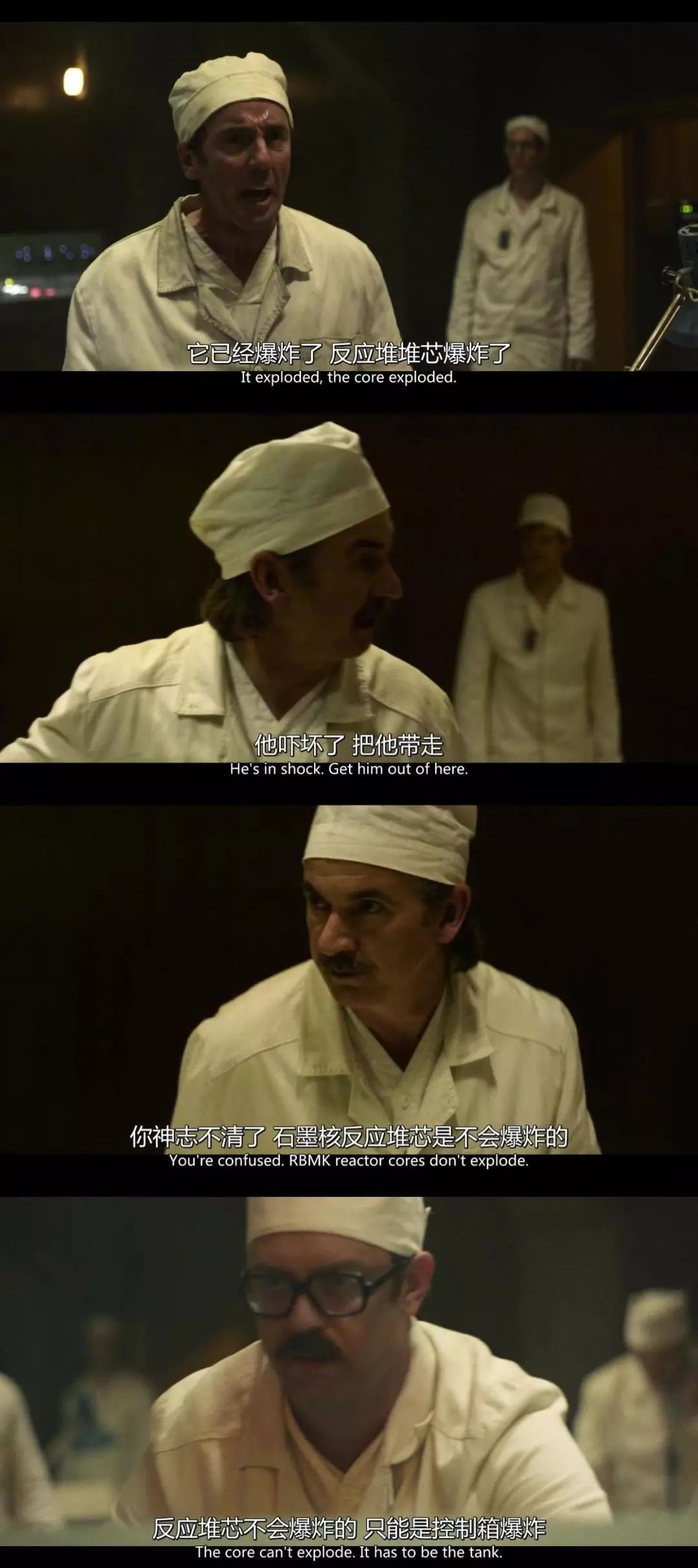 豆瓣9.1分打败抗日神剧,豆瓣9.8分以上的电影悲剧