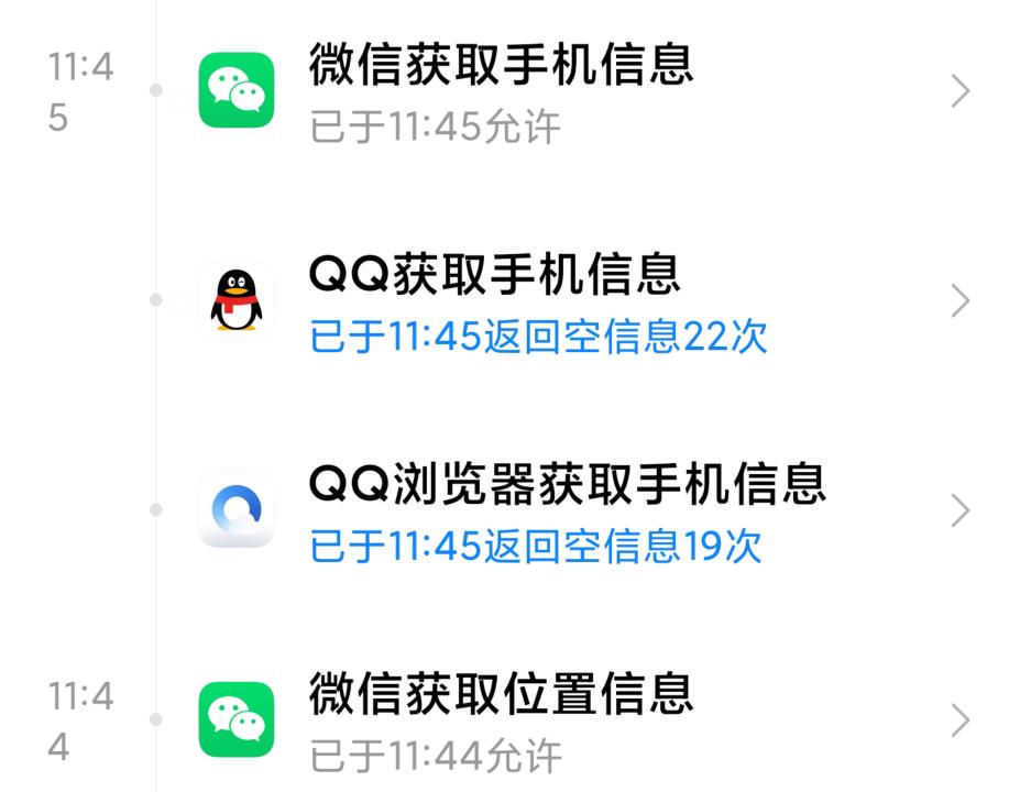 iphone13支持哪些定位方法,iphone13pro怎么定位