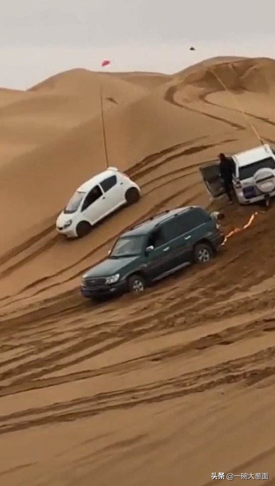 坦克世界猎豹二型坦克歼击车,比亚迪f0最漂亮的车型