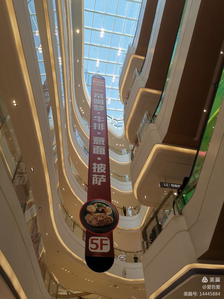 吾悦广场唐山路南区,吾悦广场的新项目