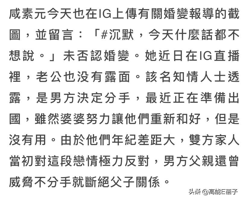超级奇葩的一家,这一家人到底有多奇葩