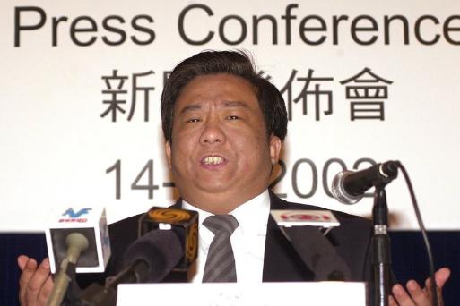 首富杨斌,中国首富杨斌是做什么的