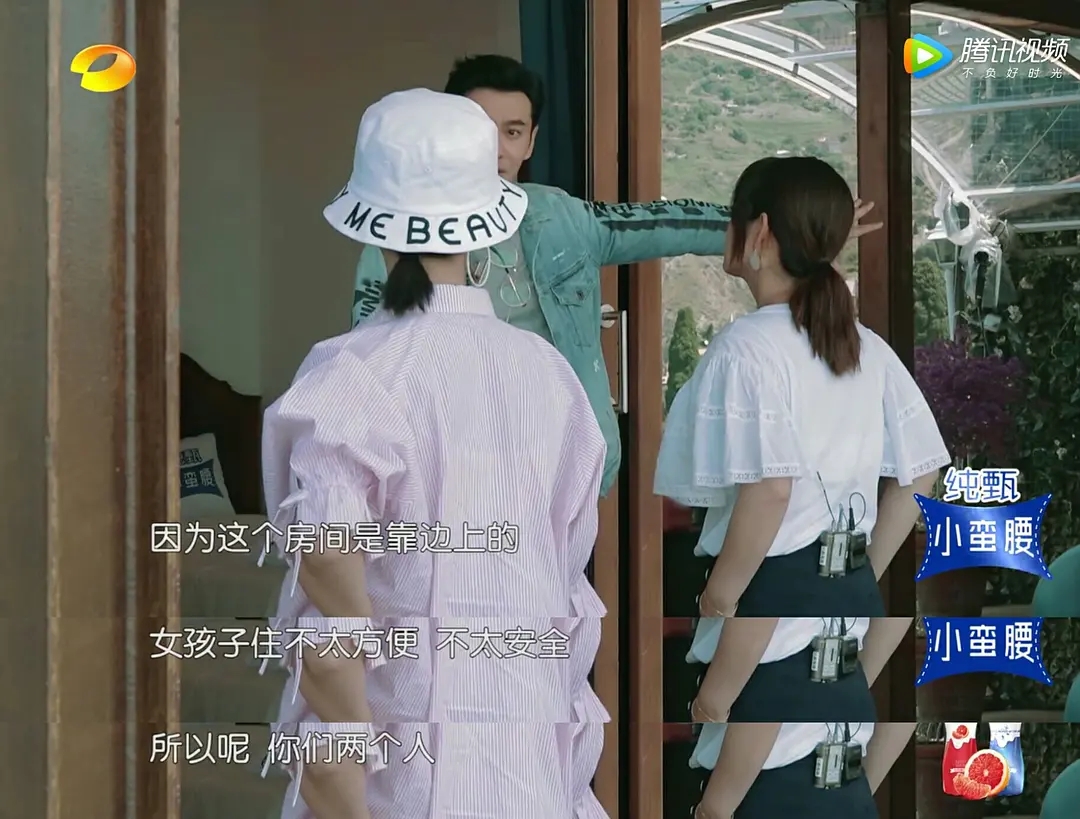 黄晓明听我的是什么梗,黄晓明评价第一次见到赵薇